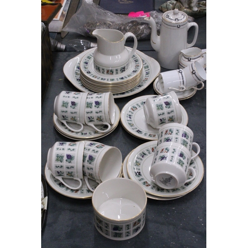 152 - A QUANTITY OF ROYAL DOULTON 'TAPESTRY' TO INCLUDE CUPS, SAUCERS, SIDE PLATES, A SUGAR BOWL, CREAM JU... 