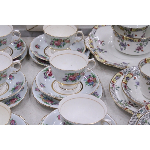 213 - A QUANTITY OF VINTAGE COLCLOUGH AND SUTHERLAND CHINA CUPS, SAUCERS, SIDE PLATES, A CAKE PLATE, CREAM... 