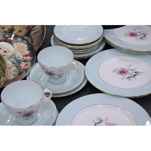 247 - A QUANTITY OF ROYAL ALBERT 'ELFIN' TEAWARE TO INCLUDE PLATES, A CREAM JUG, SUGAR BOWL, CUPS, SAUCERS... 