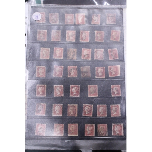 255 - A COLLECTION OF VICTORIAN PENNY REDS