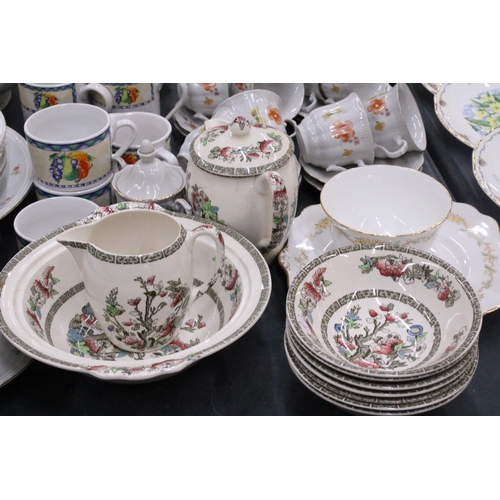 262 - A ROYAL NORFOLK CERAMIC COFFEE SET TO INCLUDE COFFEE POT, CREAM JUG, SUGAR BOWL AND CUPS, A CHINA CO... 