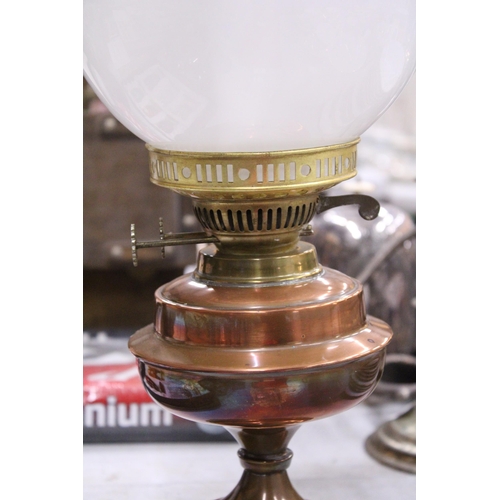 276 - A VINTAGE COPPER AND BRASS OIL LAMP WITH OPAQUE GLASS SHADE, HEIGHT APPROX 45CM