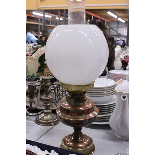 276 - A VINTAGE COPPER AND BRASS OIL LAMP WITH OPAQUE GLASS SHADE, HEIGHT APPROX 45CM