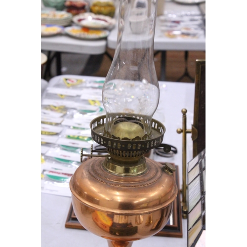 90 - A COPPER AND BRASS OIL LAMP