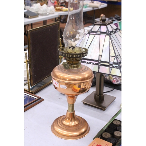 90 - A COPPER AND BRASS OIL LAMP