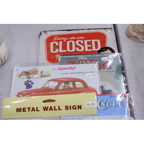 96 - A QUANTITY OF METAL WALL SIGNS TO INCLUDE MOTOR CYCLING, LUCKY STRIKE, SWIFTS BORAX SOAP, ETC.,