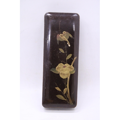 98 - A VINTAGE ORIENTAL LACQUERED BOX