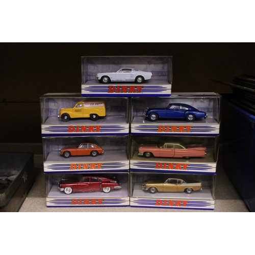 296 - SEVEN DINKY MATCHBOX MODELS OF CARS TO INCLUDE 1955 BENTLEY 'R' CONTINENTAL, 1953 AUSTIN A40, 1967 F... 