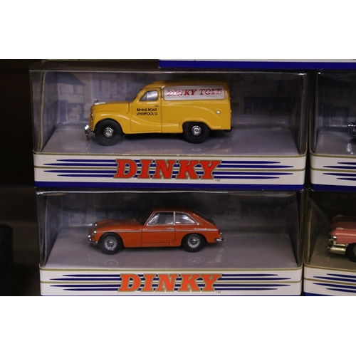 296 - SEVEN DINKY MATCHBOX MODELS OF CARS TO INCLUDE 1955 BENTLEY 'R' CONTINENTAL, 1953 AUSTIN A40, 1967 F... 