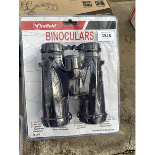 3946 - A FIREFIELD 10 X 42 SET OF BINOCULARS