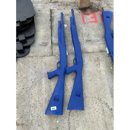 3965 - TWO HECKLER AND KOCH INC. STERLING VA DUMMY RIFLES