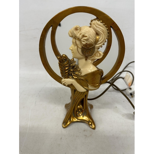 14A - AN ART NOUVEAU TABLE LAMP WITH A CIRCULAR ILLUMINATED PORTRAIT OF A LADY - WORKING AT TIME OF CATALO... 