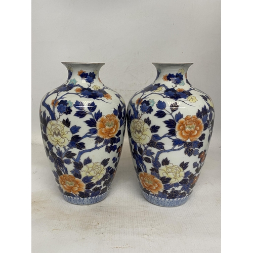 305 - A PAIR OF VINTAGE JAPANESE FUKAGAWA ARITA WARE PORCELAIN HANDPAINTED FLOWER VASES WITH BUTTERFLIES  ... 