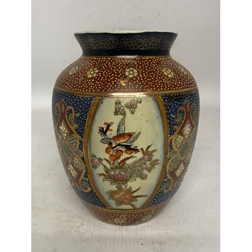 311 - A HANDPAINTED ORIENTAL SATSUMA VASE - 19 CM