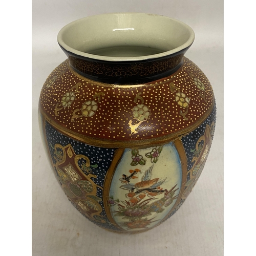 311 - A HANDPAINTED ORIENTAL SATSUMA VASE - 19 CM