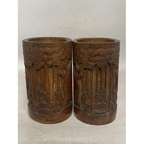 313 - A PAIR OF CHINESE CYLINDRICAL SHAPE CARVED BAMBOO ROOT BRUSH POTS - 16 CM