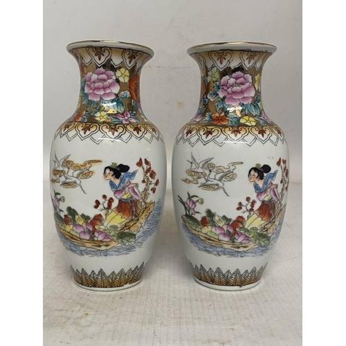 319 - A PAIR OF JAPANESE FAMILLE ROSE GEISHA VASES - 16 CM (H)