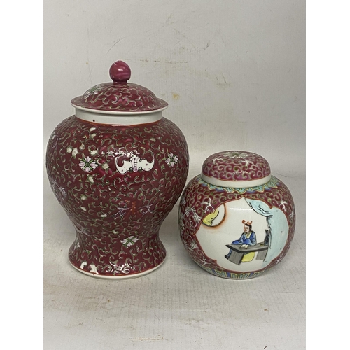 324 - A VINTAGE CHINESE GINGER JAR TOGETHER WITH A FAMILLE ROSE LIDDED URN