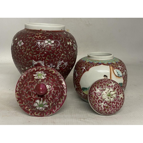 324 - A VINTAGE CHINESE GINGER JAR TOGETHER WITH A FAMILLE ROSE LIDDED URN