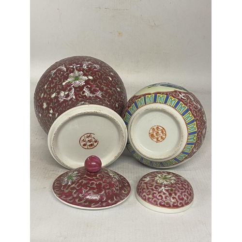 324 - A VINTAGE CHINESE GINGER JAR TOGETHER WITH A FAMILLE ROSE LIDDED URN