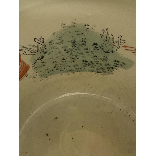 332 - A JAPANESE SATSUMA PORCELAIN FISH BOWL/PLANTER - 21 CM (H) 25 CM (W)