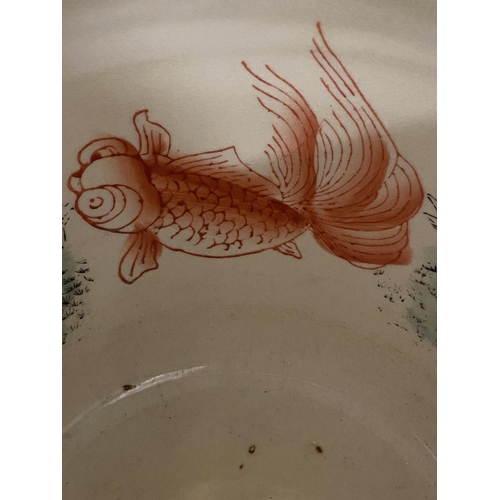 332 - A JAPANESE SATSUMA PORCELAIN FISH BOWL/PLANTER - 21 CM (H) 25 CM (W)