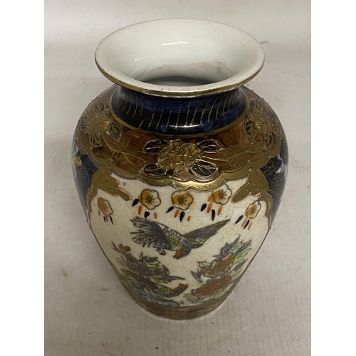 338 - A FLORAL HANDPAINTED WITH GOLD LEAF DETAIL JAPANESE SATSUMA CRACKLE VASE