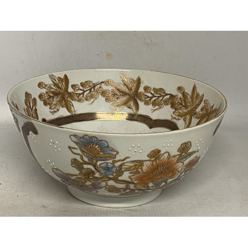 342 - AN ORIENTAL SATSUMA FOOTED BOWL - 11.5 CM (H) 26 CM (D)