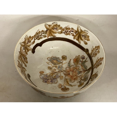 342 - AN ORIENTAL SATSUMA FOOTED BOWL - 11.5 CM (H) 26 CM (D)