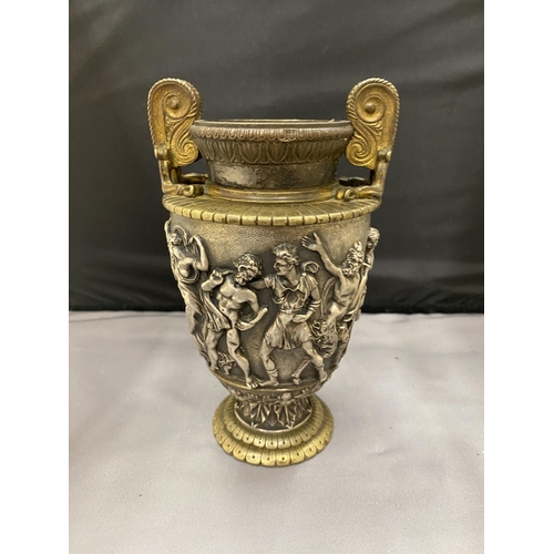 26 - A NEOCLASSICAL STYLE AMPHORA BRASS AND WHITE METAL URN AFTER THE TOWNLEY VASE