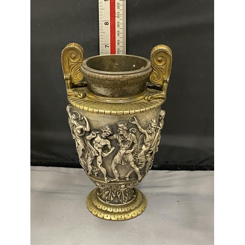 26 - A NEOCLASSICAL STYLE AMPHORA BRASS AND WHITE METAL URN AFTER THE TOWNLEY VASE