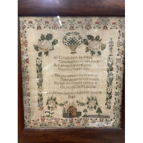 53 - A WOODEN FRAMED VINTAGE EMBROIDERED SAMPLER