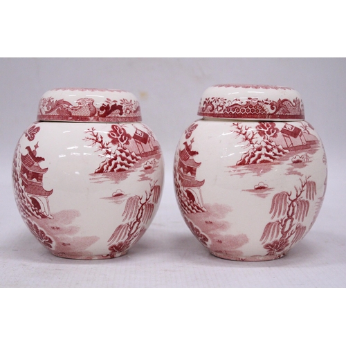 122 - A PAIR OF MASON'S GINGER JARS WITH A RED ORIENTAL DESIGN, HEIGHT 13CM