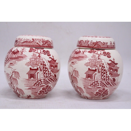 122 - A PAIR OF MASON'S GINGER JARS WITH A RED ORIENTAL DESIGN, HEIGHT 13CM