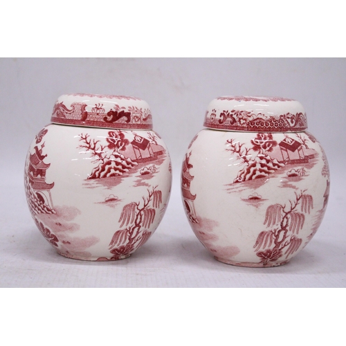 122 - A PAIR OF MASON'S GINGER JARS WITH A RED ORIENTAL DESIGN, HEIGHT 13CM