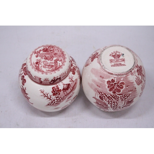 122 - A PAIR OF MASON'S GINGER JARS WITH A RED ORIENTAL DESIGN, HEIGHT 13CM