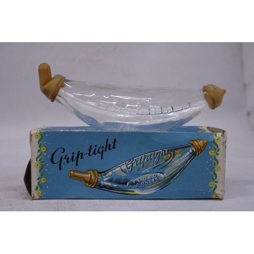 124 - A VINTAGE BOXED, GRIP TIGHT, BANANA BOTTLE BABY FEEDER