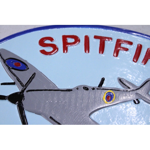 125 - AN ALUMINIUM RAF SPITFIRE WALL PLAQUE