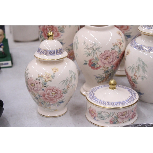 141 - SEVEN PIECES OF WADE PORCELAIN TO INCLUDE VASES, GINGER JARS AND A TRINKET BOX