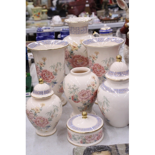 141 - SEVEN PIECES OF WADE PORCELAIN TO INCLUDE VASES, GINGER JARS AND A TRINKET BOX