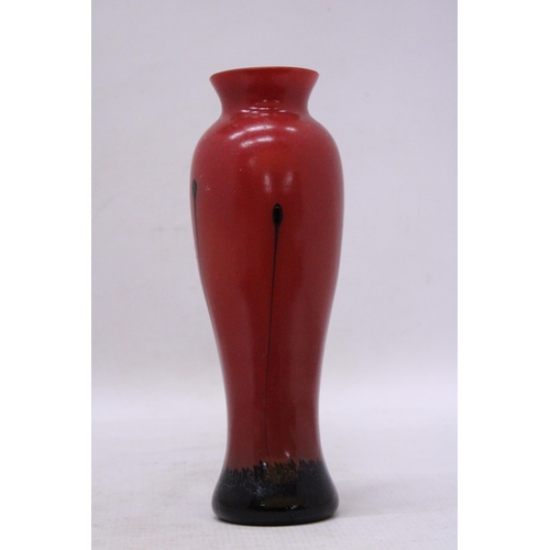 218 - A FLAME RED CAITHNESS STYLE CASED GLASS VASE, HEIGHT  25CM