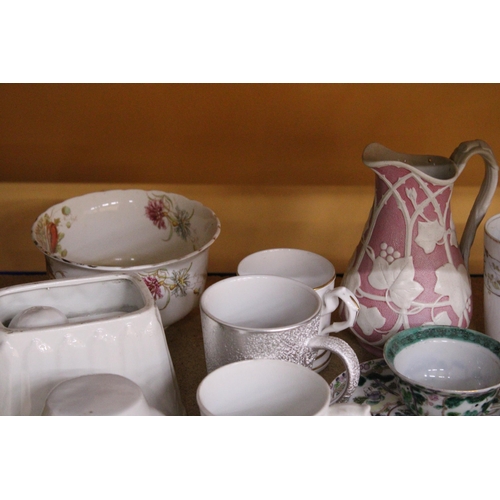 268 - A QUANTITY OF VINTAGE CERAMICS TO INCLUDE CUPS AND SAUCERS, BOWLS, JELLY MOULDS, ETC