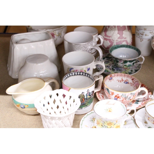 268 - A QUANTITY OF VINTAGE CERAMICS TO INCLUDE CUPS AND SAUCERS, BOWLS, JELLY MOULDS, ETC