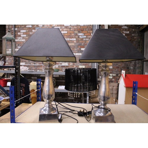 275 - A PAIR OF WHITE METAL TABLE LAMPS WITH SHADES, HEIGHT APPROX 58CM