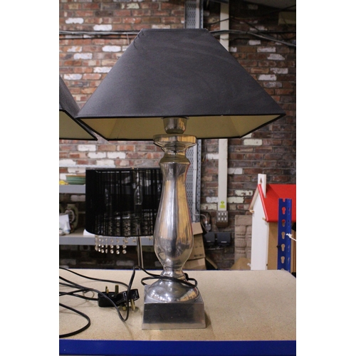 275 - A PAIR OF WHITE METAL TABLE LAMPS WITH SHADES, HEIGHT APPROX 58CM