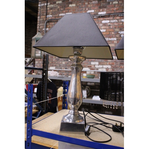 275 - A PAIR OF WHITE METAL TABLE LAMPS WITH SHADES, HEIGHT APPROX 58CM