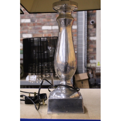 275 - A PAIR OF WHITE METAL TABLE LAMPS WITH SHADES, HEIGHT APPROX 58CM