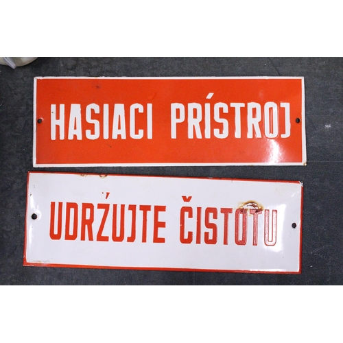 289 - TWO EASTERN EUROPEAN SIGNS