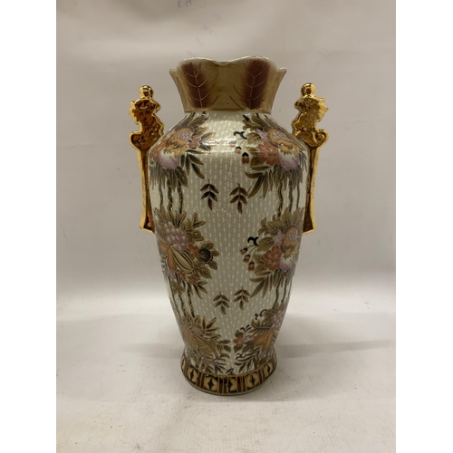 351 - A TALL DECORATIVE CHINESE HAND PAINTED TWIN HANDLED VASE - 36 CM