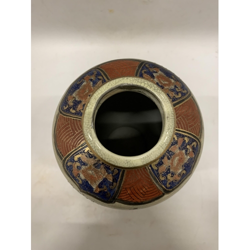 359 - A JAPANESE HAND PAINTED MORIAGE VASE WITH A CRACKLE GLAZE  - 32 CM